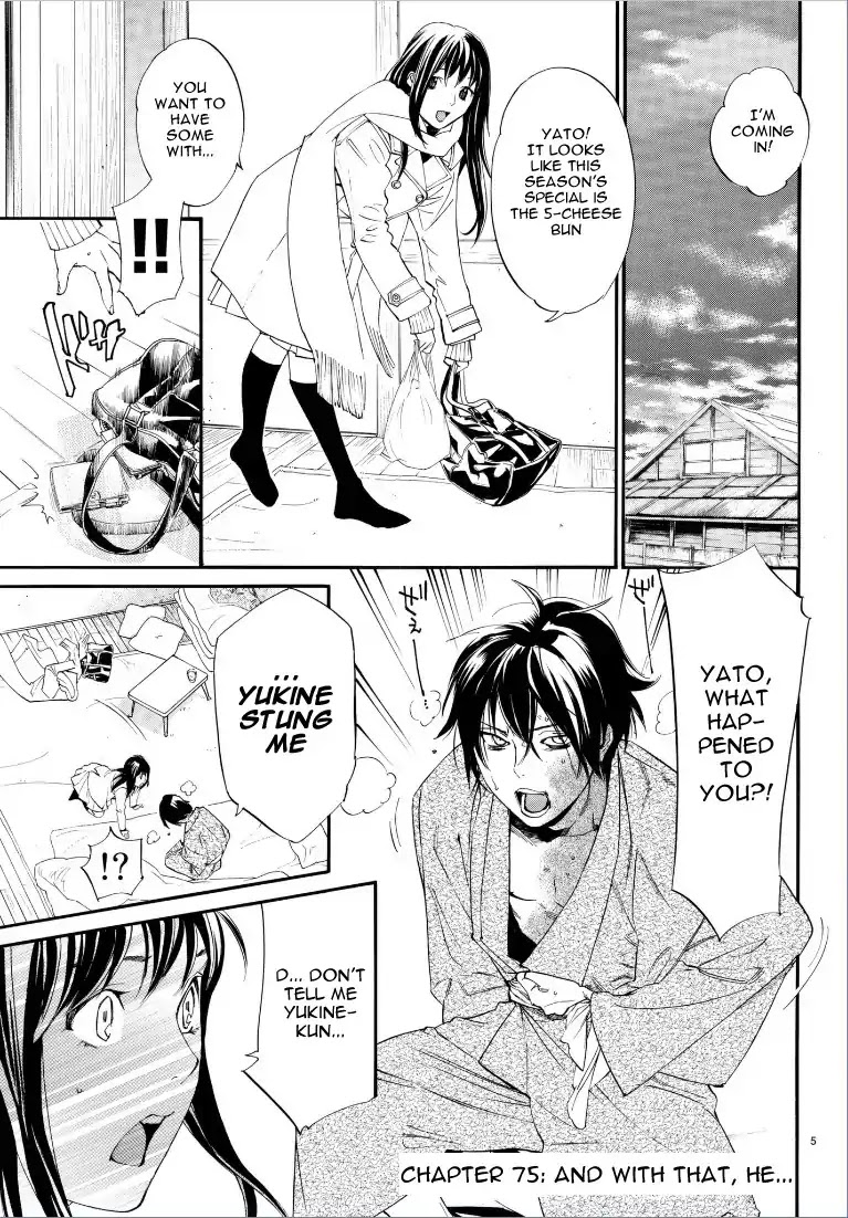 Noragami Chapter 75 page 6 - Chapter 75: And with That, He...