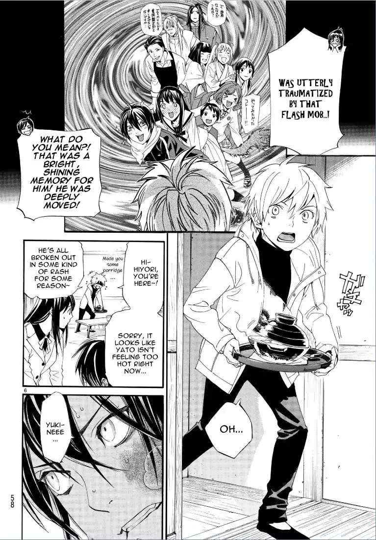 Noragami Chapter 75 page 7 - Chapter 75: And with That, He...