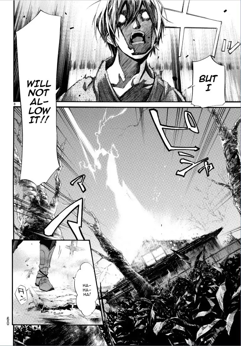 Noragami Chapter 75 page 9 - Chapter 75: And with That, He...