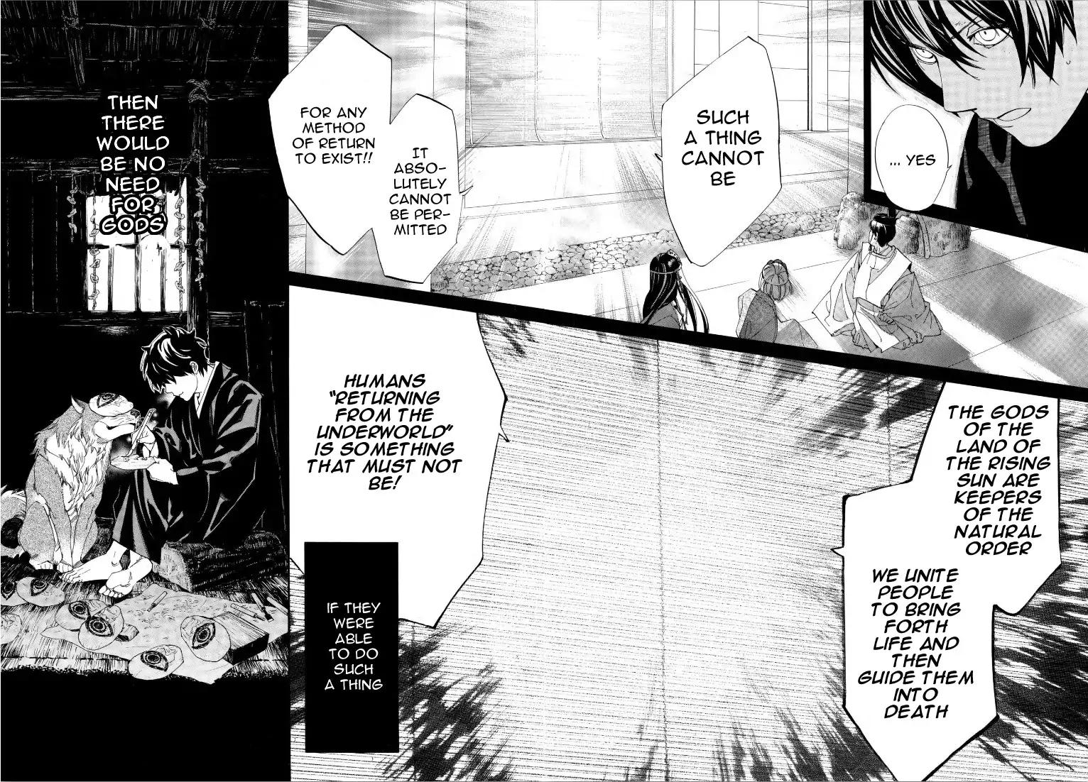 Noragami Chapter 76 page 10 - Chapter 76: Indispensable