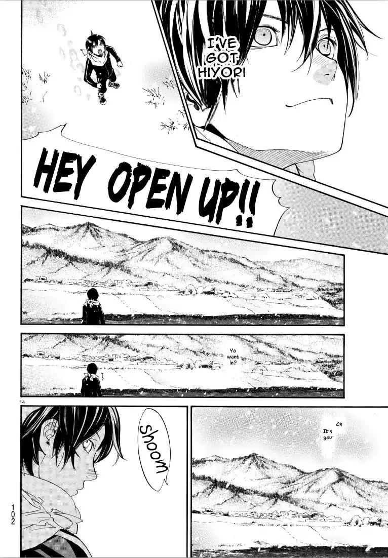 Noragami Chapter 76 page 13 - Chapter 76: Indispensable