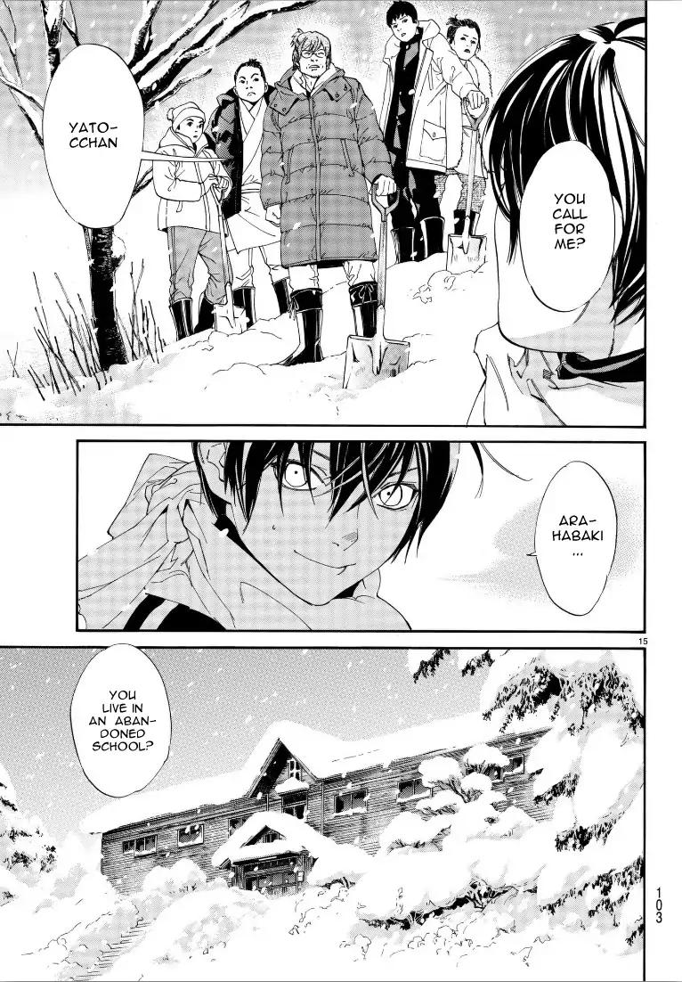 Noragami Chapter 76 page 14 - Chapter 76: Indispensable