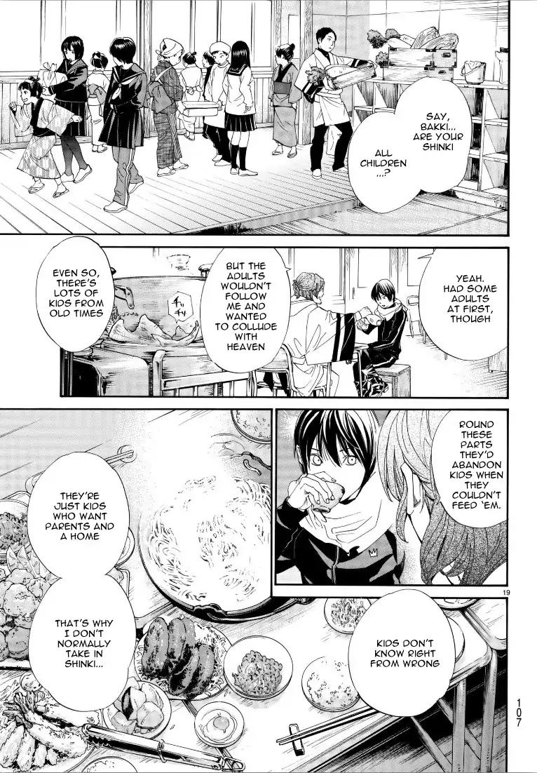 Noragami Chapter 76 page 18 - Chapter 76: Indispensable