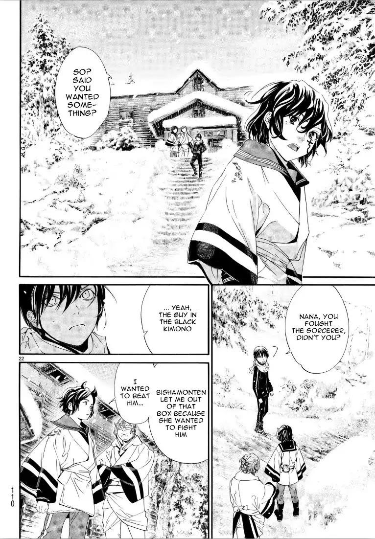 Noragami Chapter 76 page 21 - Chapter 76: Indispensable