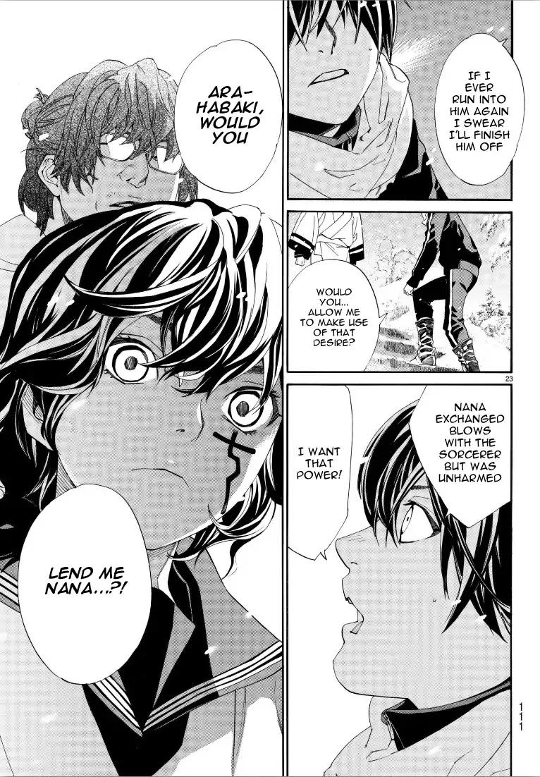 Noragami Chapter 76 page 22 - Chapter 76: Indispensable