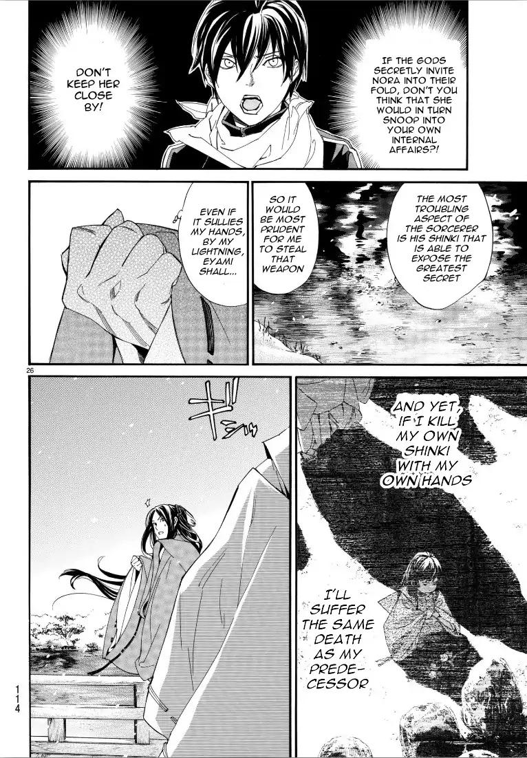 Noragami Chapter 76 page 25 - Chapter 76: Indispensable
