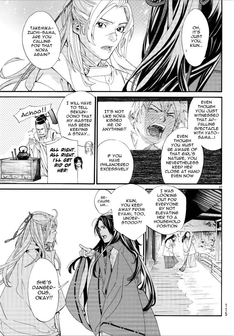 Noragami Chapter 76 page 26 - Chapter 76: Indispensable
