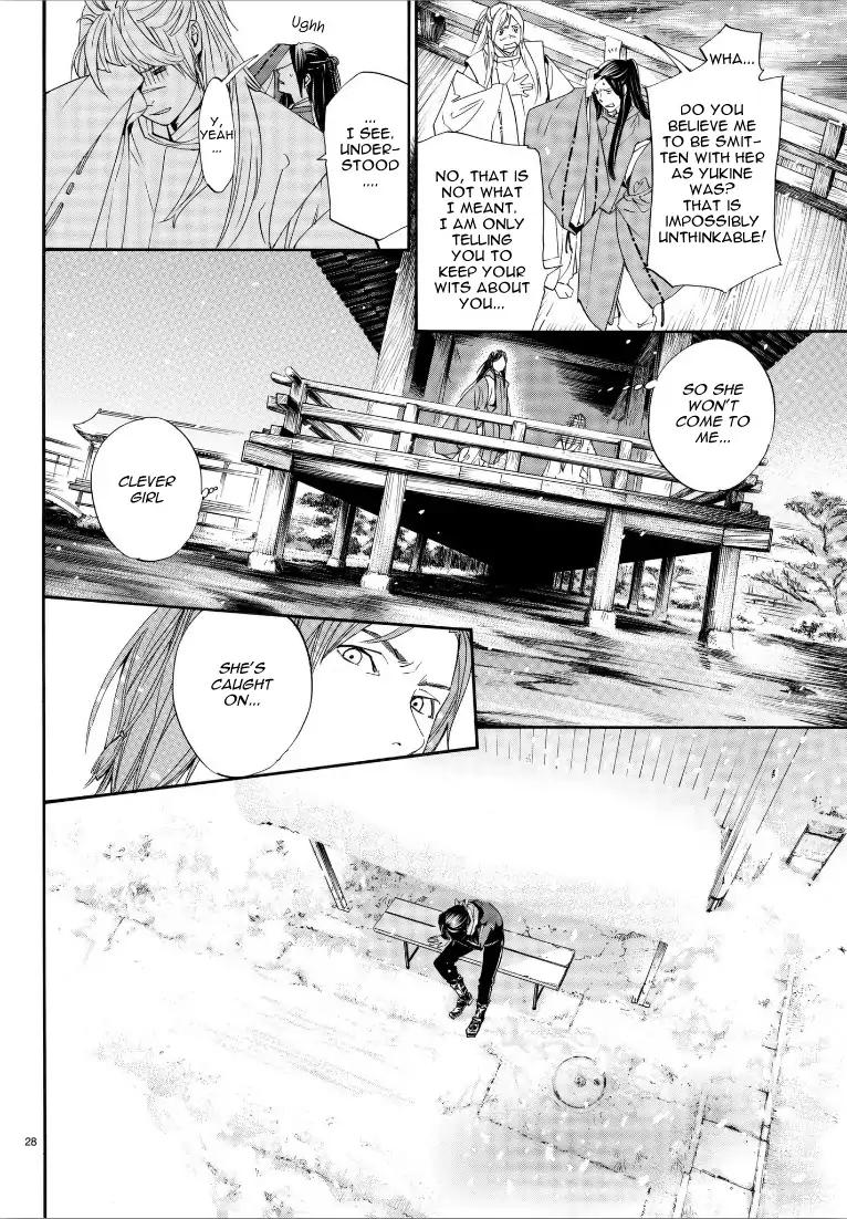 Noragami Chapter 76 page 27 - Chapter 76: Indispensable