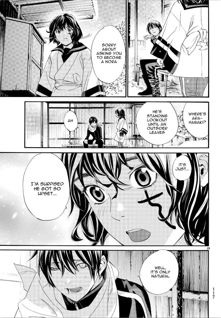 Noragami Chapter 76 page 28 - Chapter 76: Indispensable