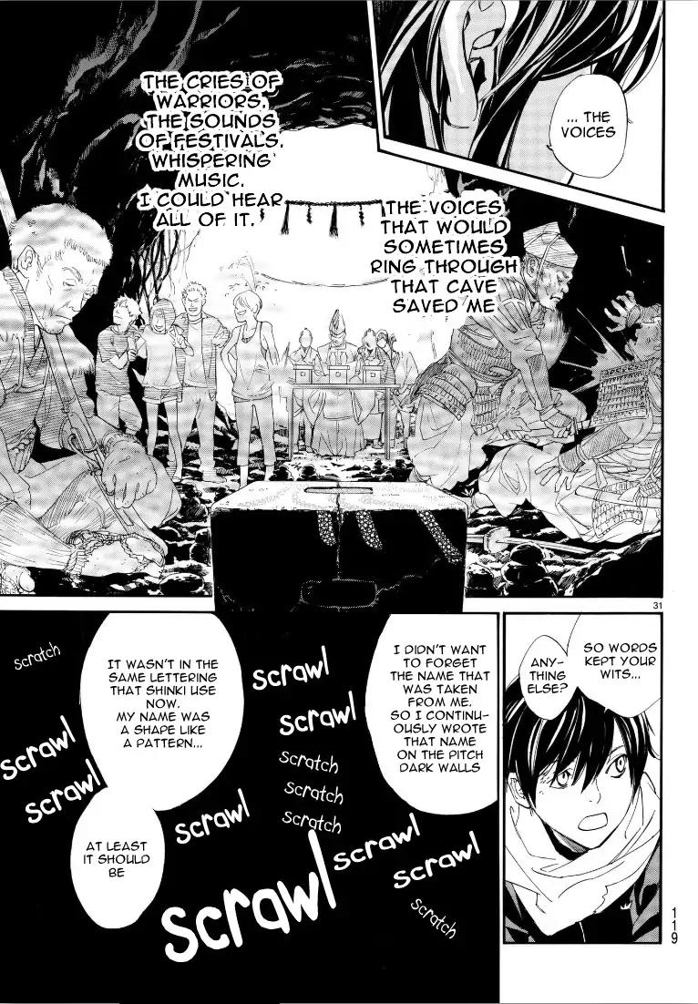 Noragami Chapter 76 page 30 - Chapter 76: Indispensable