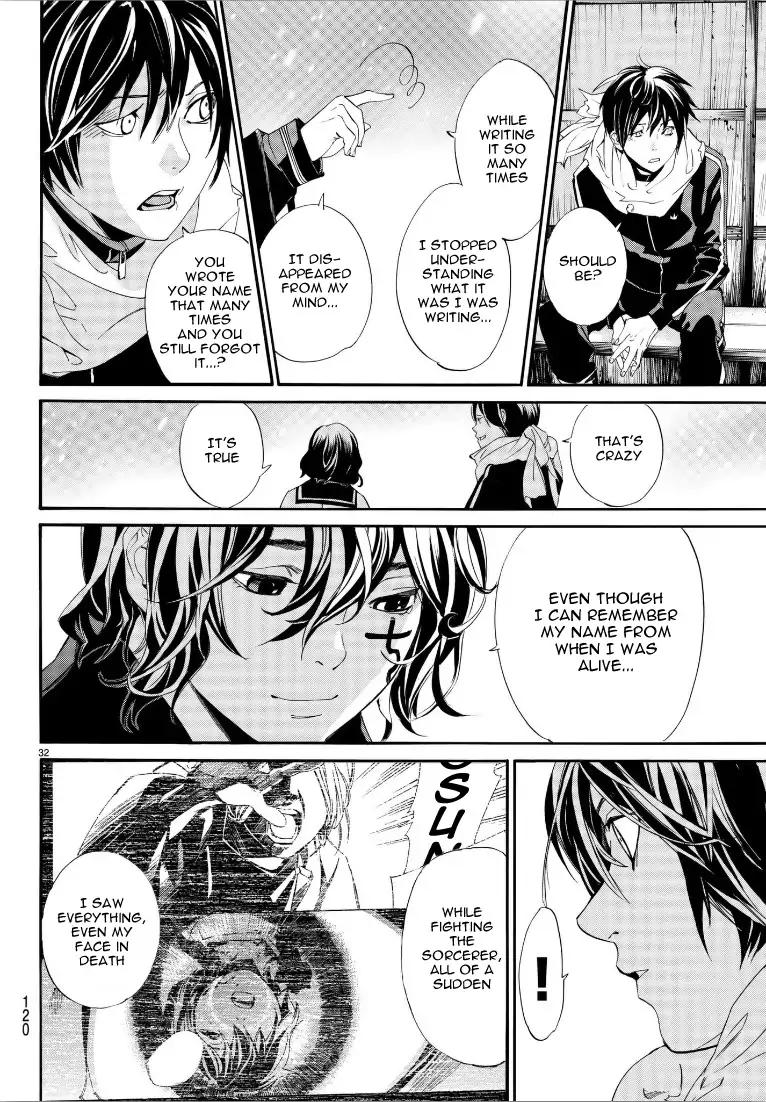 Noragami Chapter 76 page 31 - Chapter 76: Indispensable