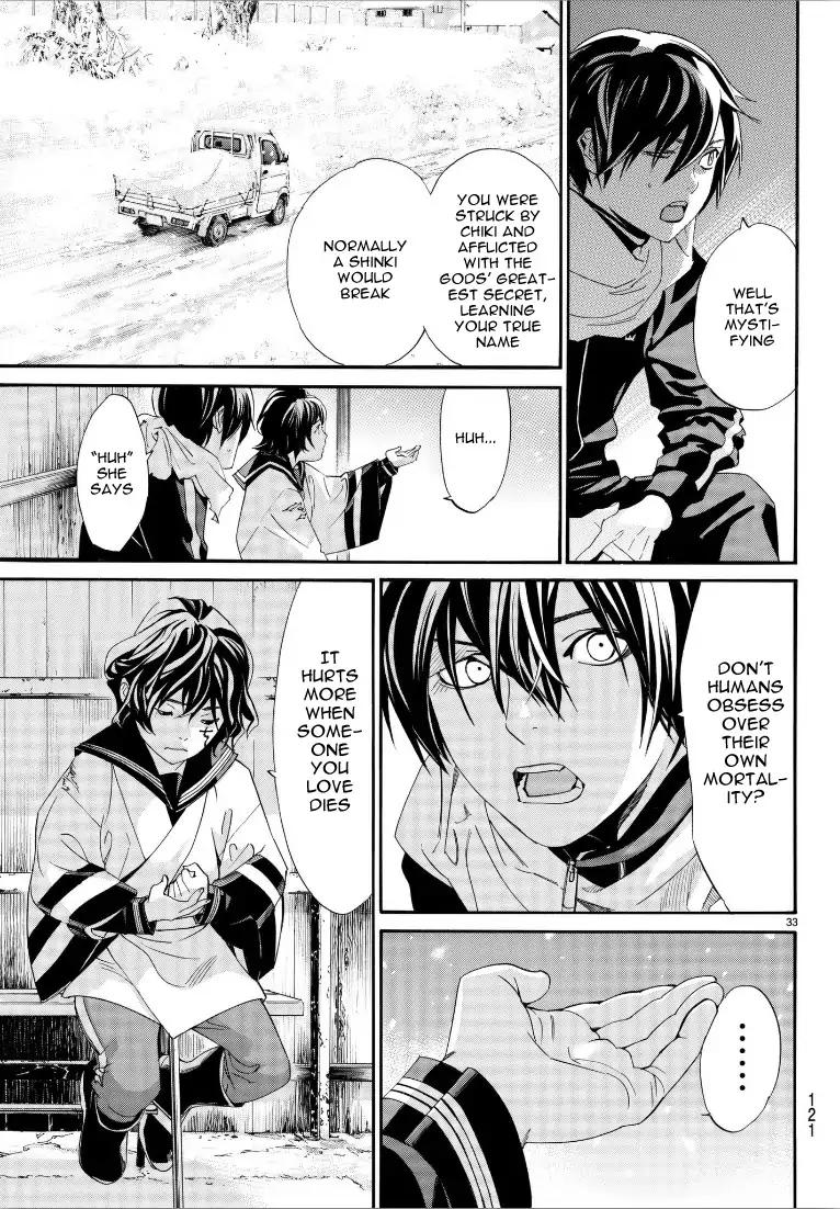 Noragami Chapter 76 page 32 - Chapter 76: Indispensable