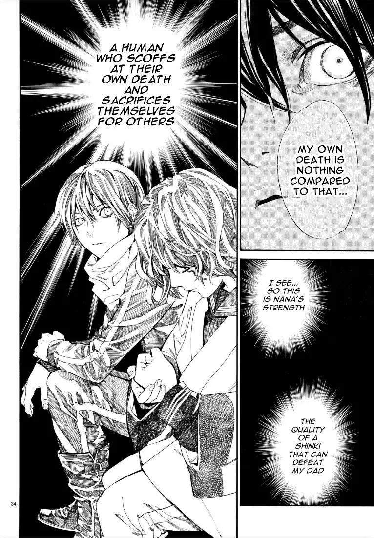 Noragami Chapter 76 page 33 - Chapter 76: Indispensable
