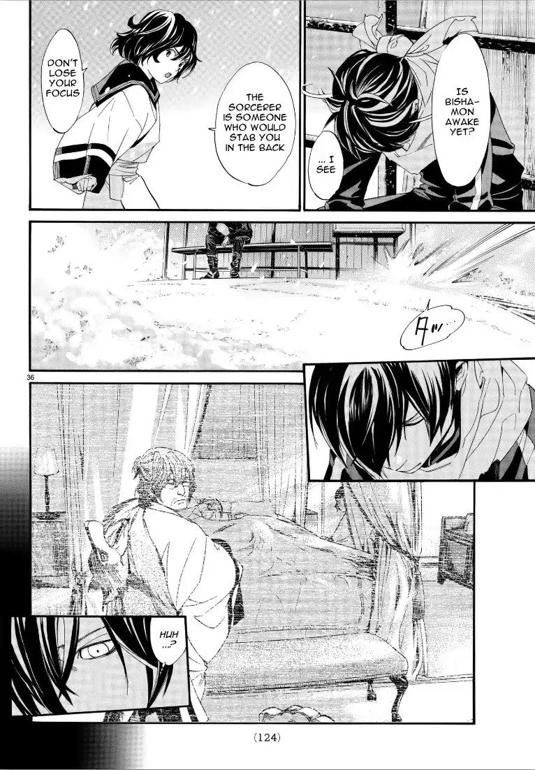 Noragami Chapter 76 page 35 - Chapter 76: Indispensable