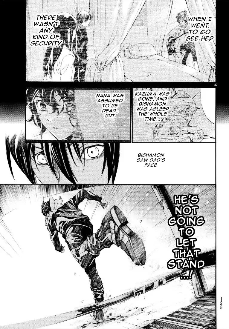 Noragami Chapter 76 page 36 - Chapter 76: Indispensable