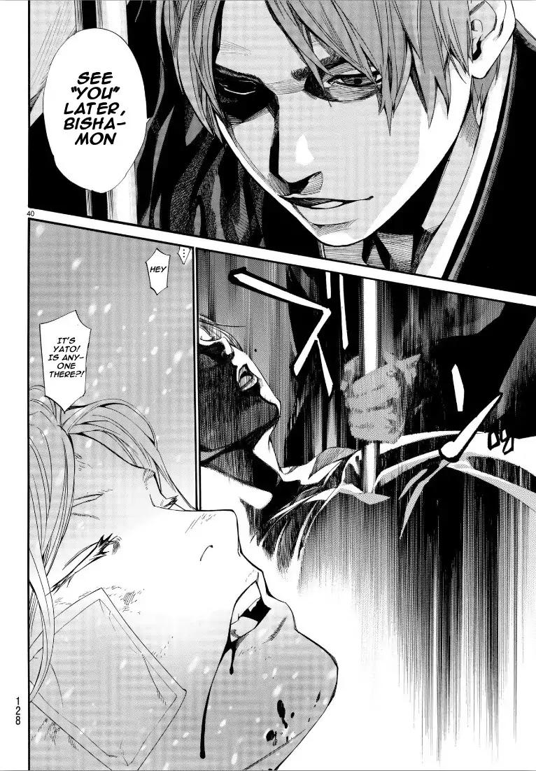 Noragami Chapter 76 page 39 - Chapter 76: Indispensable