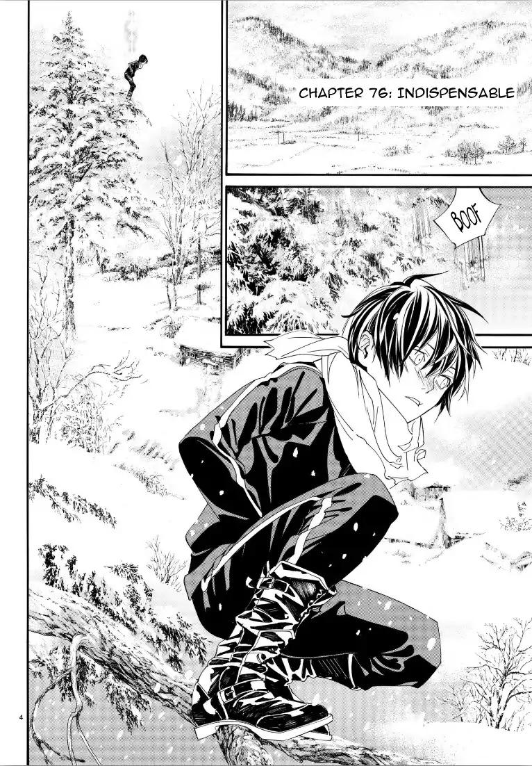 Noragami Chapter 76 page 4 - Chapter 76: Indispensable