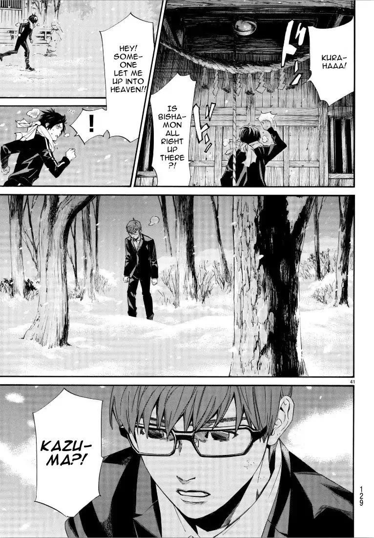 Noragami Chapter 76 page 40 - Chapter 76: Indispensable