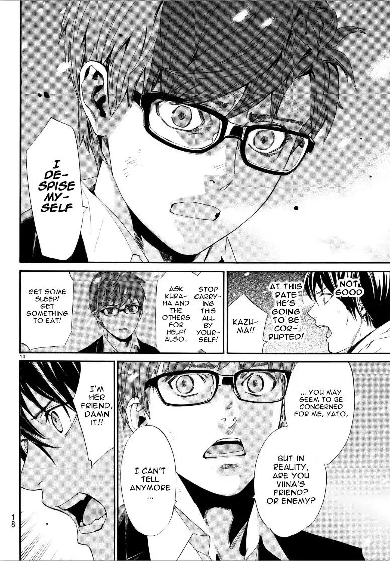 Noragami Chapter 77 page 15 - Chapter 77: Dispensable