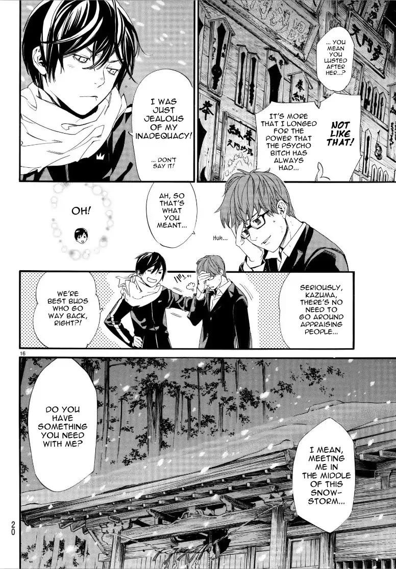 Noragami Chapter 77 page 17 - Chapter 77: Dispensable