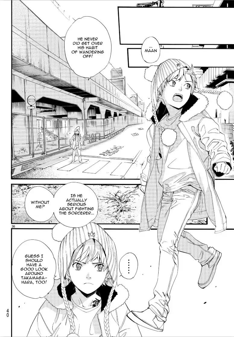 Noragami Chapter 77 page 35 - Chapter 77: Dispensable