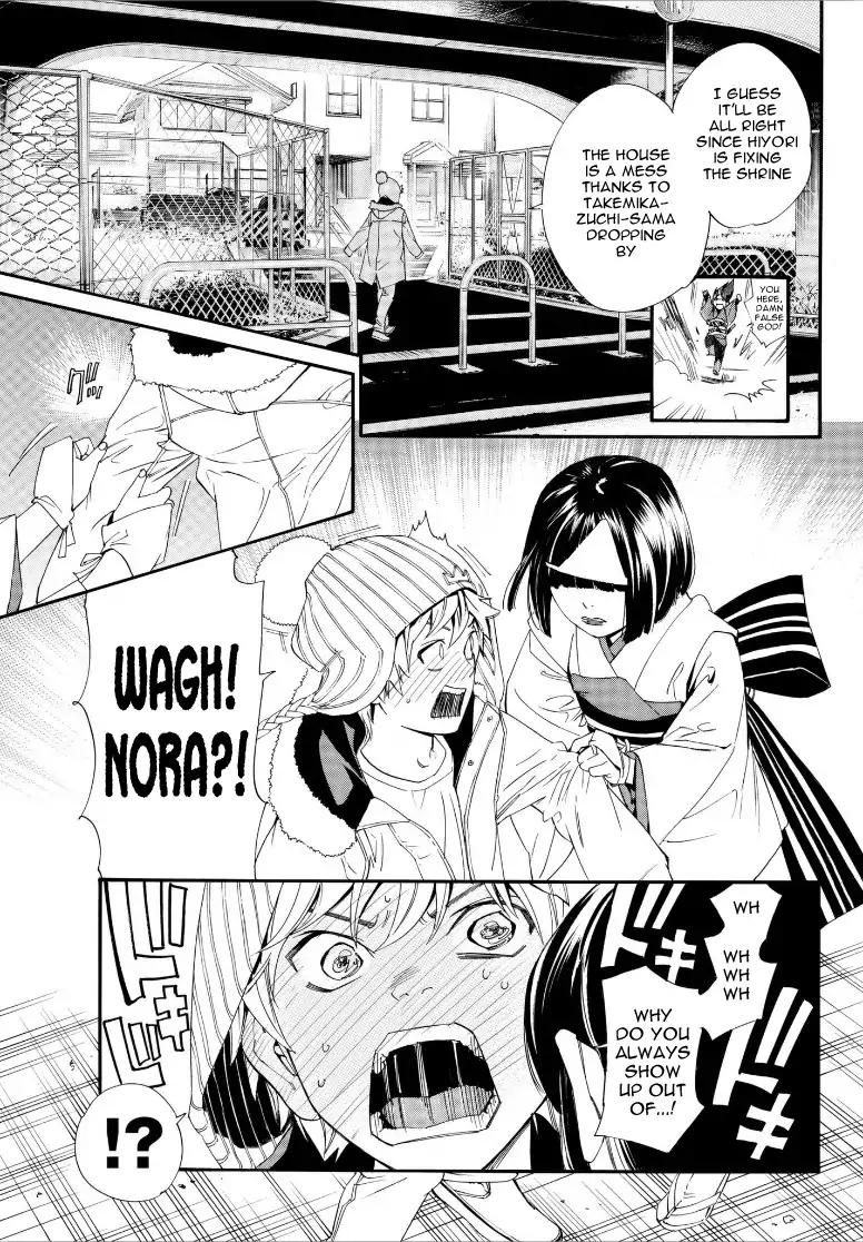 Noragami Chapter 77 page 36 - Chapter 77: Dispensable