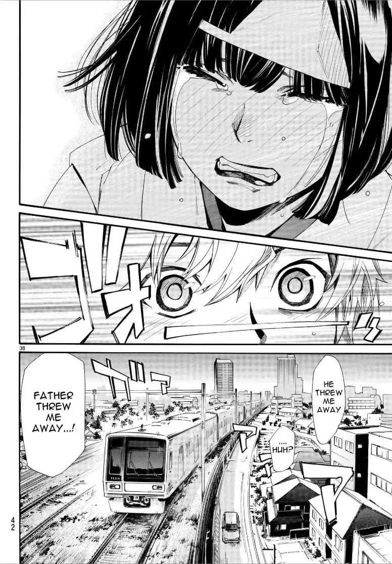 Noragami Chapter 77 page 37 - Chapter 77: Dispensable
