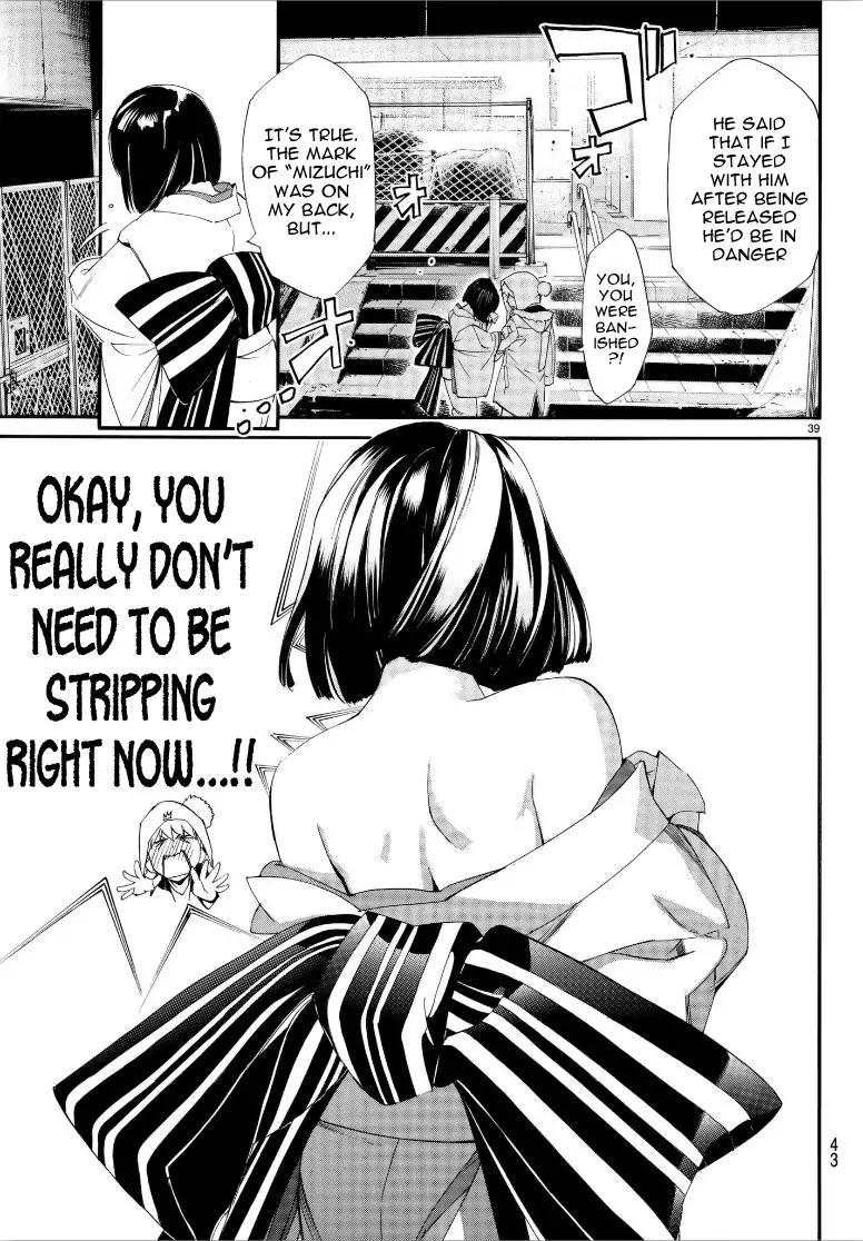 Noragami Chapter 77 page 38 - Chapter 77: Dispensable