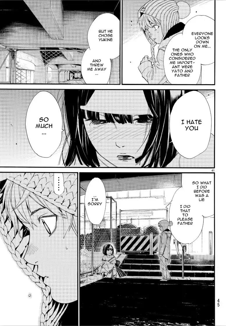 Noragami Chapter 77 page 40 - Chapter 77: Dispensable