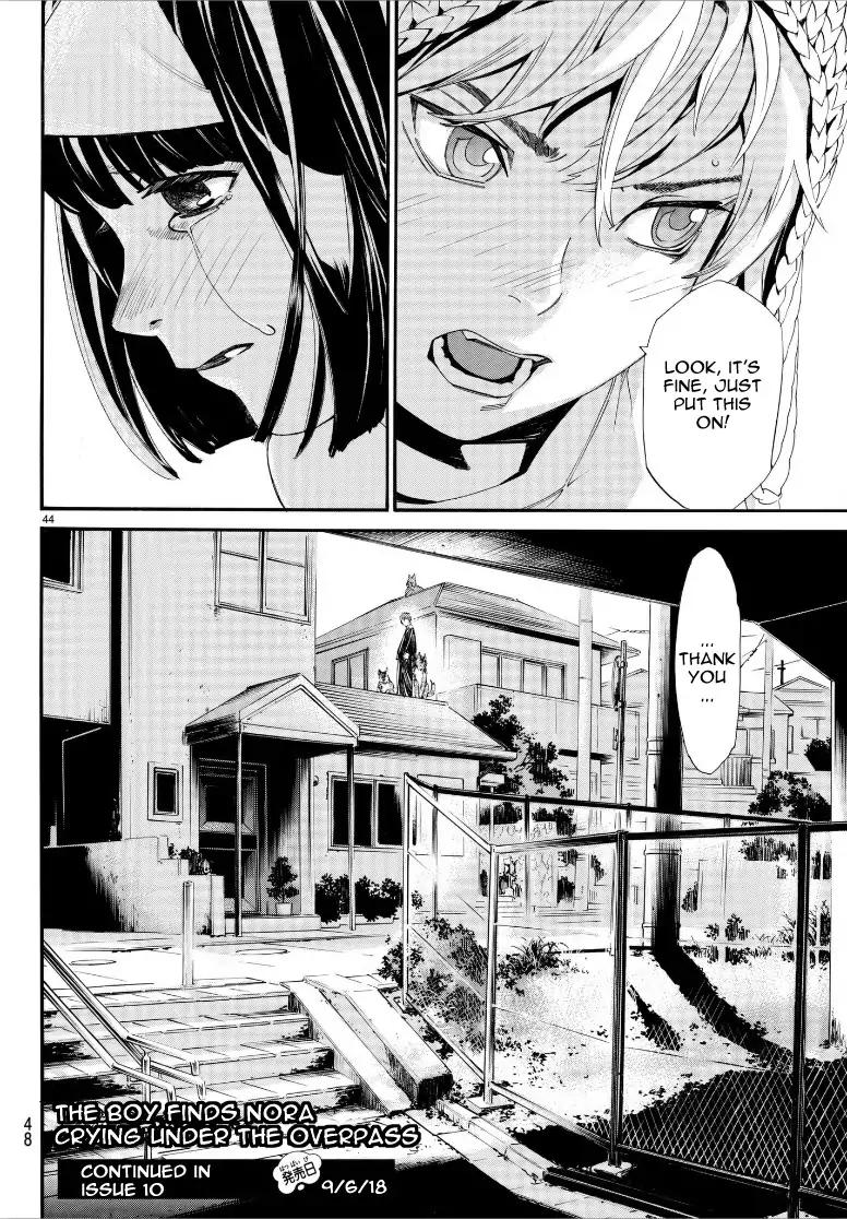 Noragami Chapter 77 page 43 - Chapter 77: Dispensable