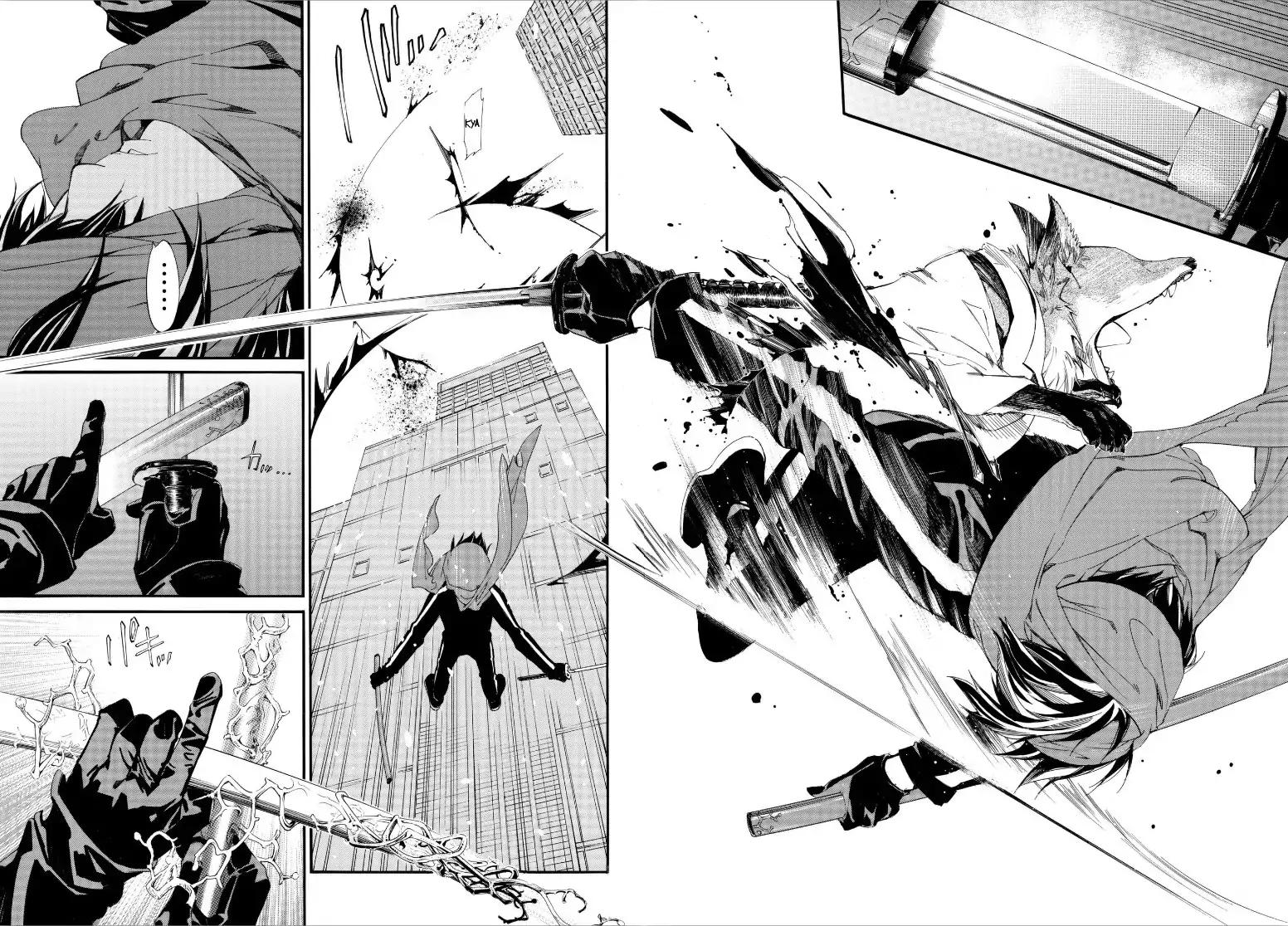 Noragami Chapter 78.2 page 11 - Chapter 78.2: Want