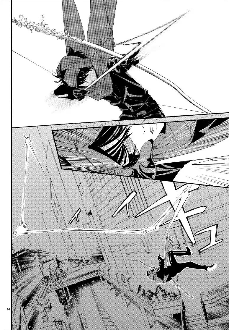 Noragami Chapter 78.2 page 12 - Chapter 78.2: Want