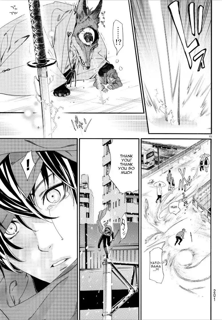 Noragami Chapter 78.2 page 13 - Chapter 78.2: Want