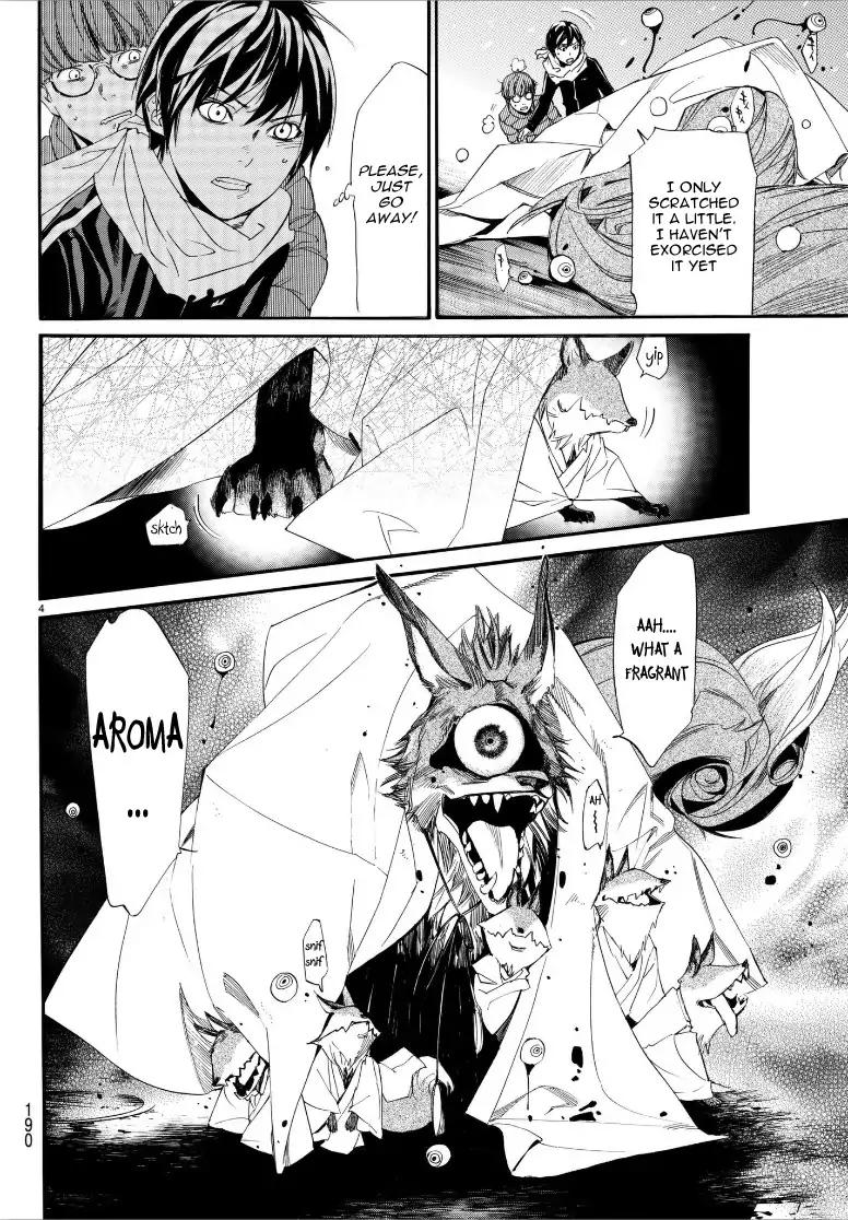 Noragami Chapter 78.2 page 4 - Chapter 78.2: Want