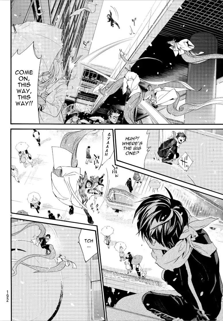 Noragami Chapter 78.2 page 6 - Chapter 78.2: Want
