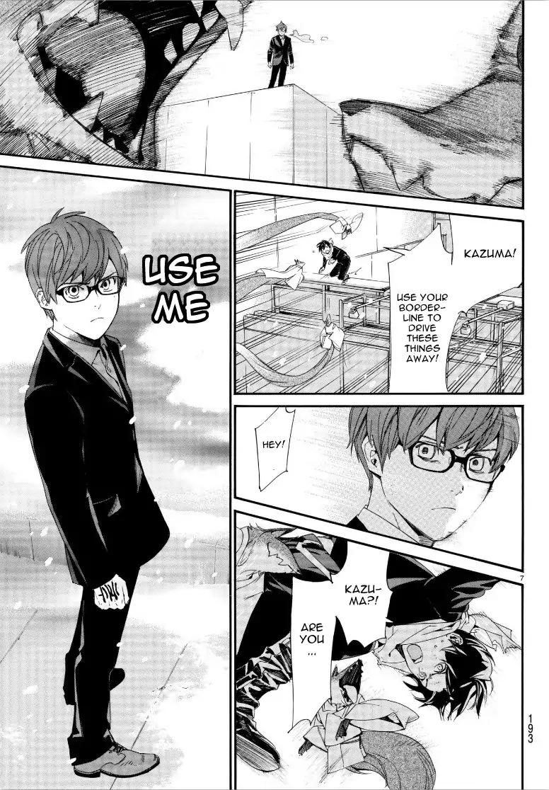 Noragami Chapter 78.2 page 7 - Chapter 78.2: Want