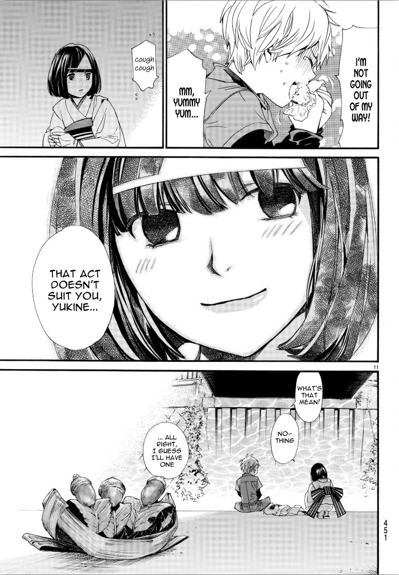 Noragami Chapter 78 page 11 - Chapter 78: Want