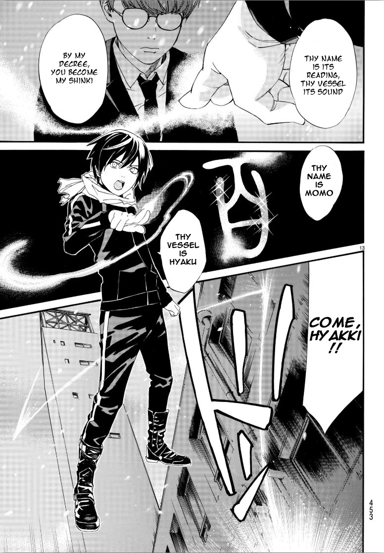 Noragami Chapter 78 page 13 - Chapter 78: Want