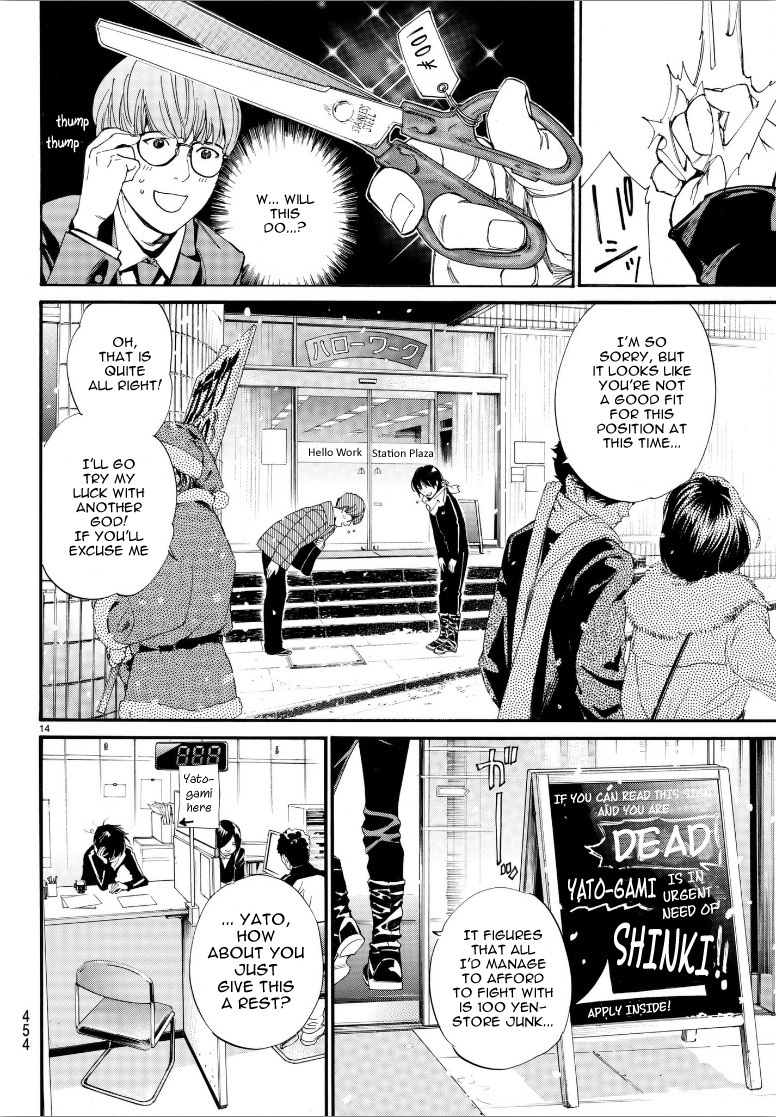 Noragami Chapter 78 page 14 - Chapter 78: Want