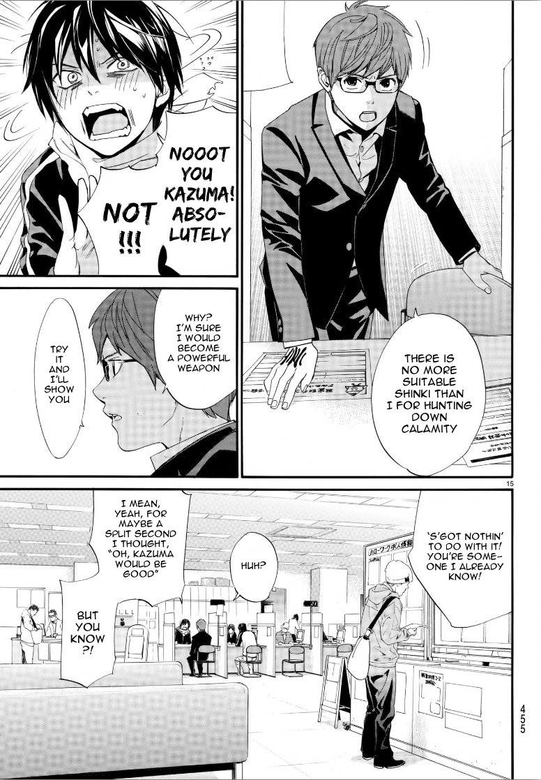 Noragami Chapter 78 page 15 - Chapter 78: Want