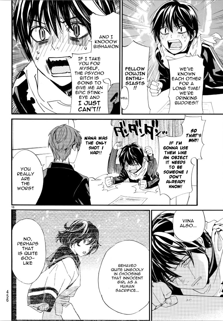 Noragami Chapter 78 page 16 - Chapter 78: Want