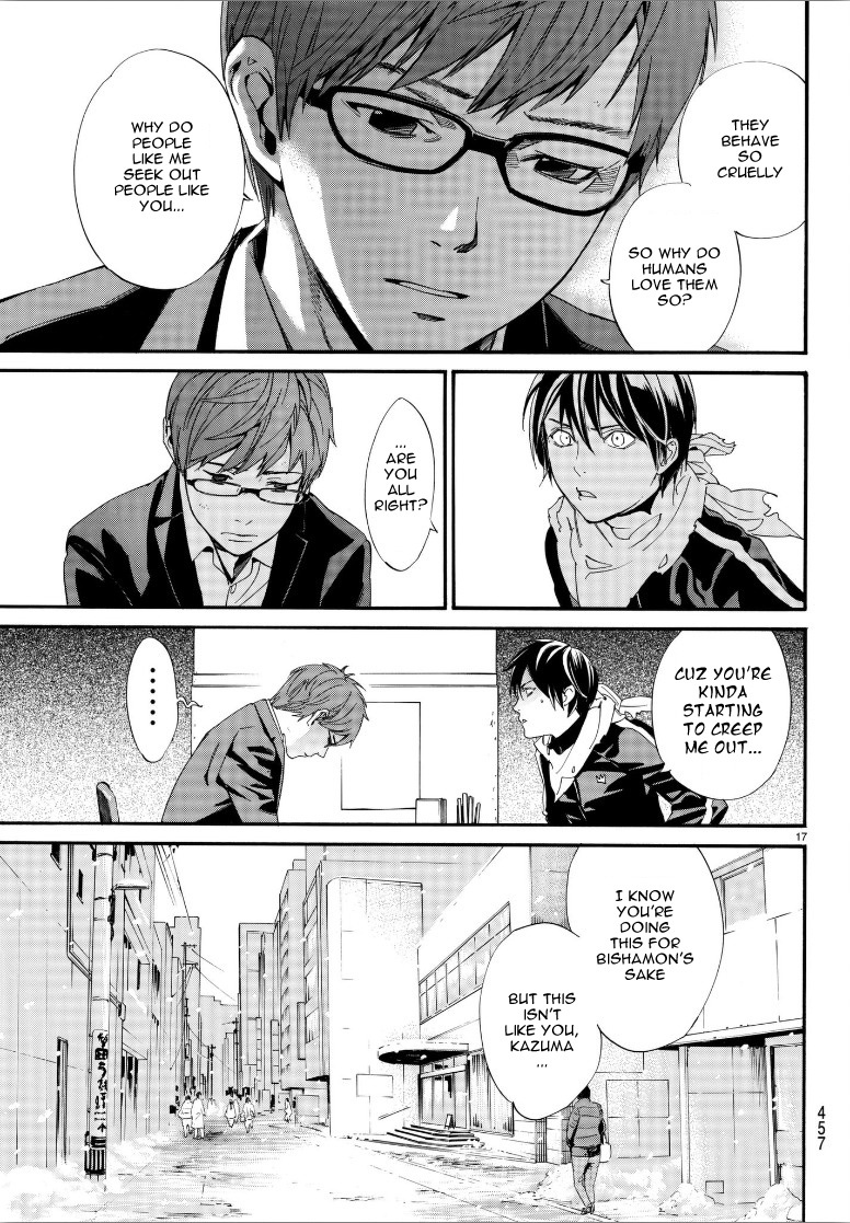 Noragami Chapter 78 page 17 - Chapter 78: Want