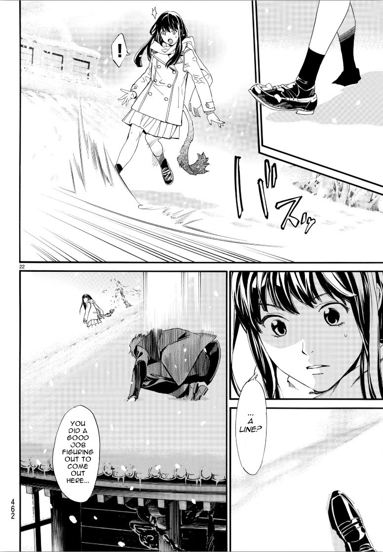 Noragami Chapter 78 page 22 - Chapter 78: Want