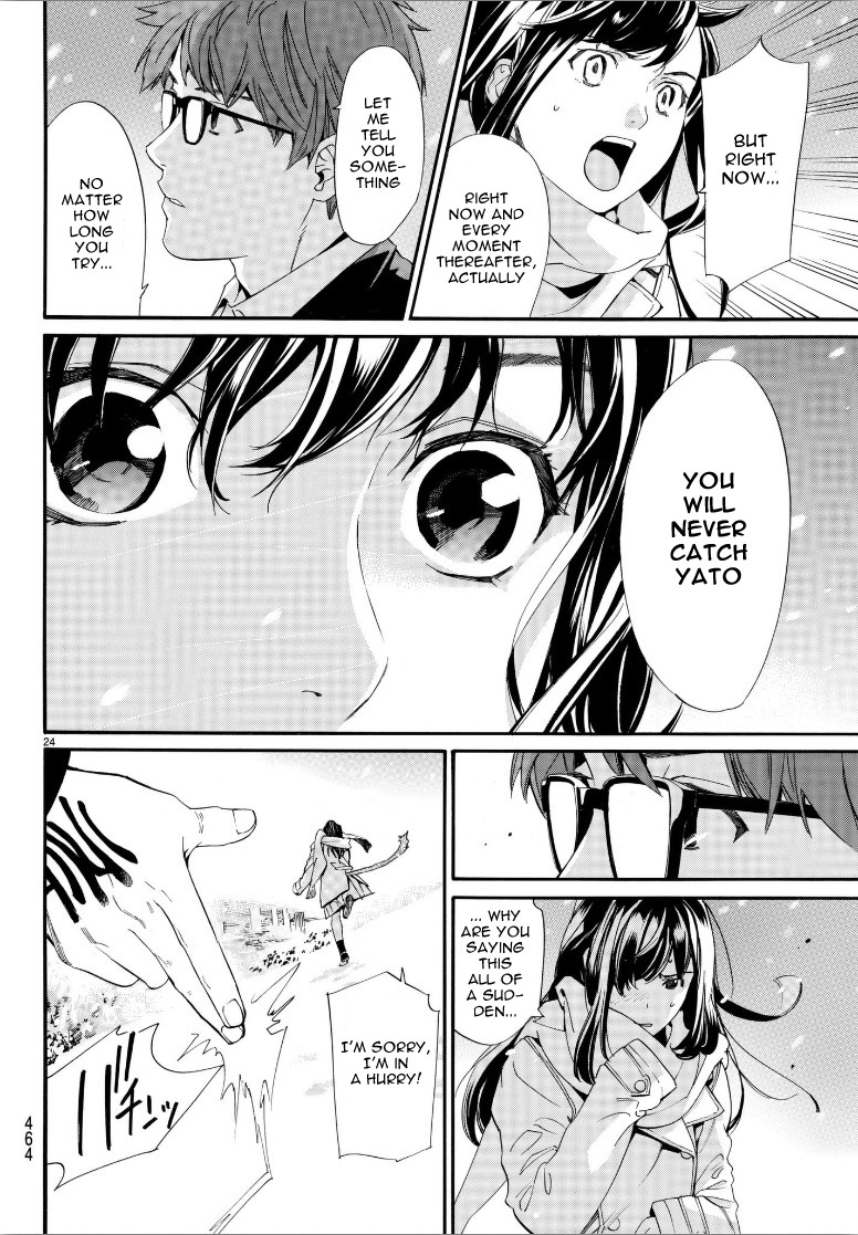 Noragami Chapter 78 page 24 - Chapter 78: Want