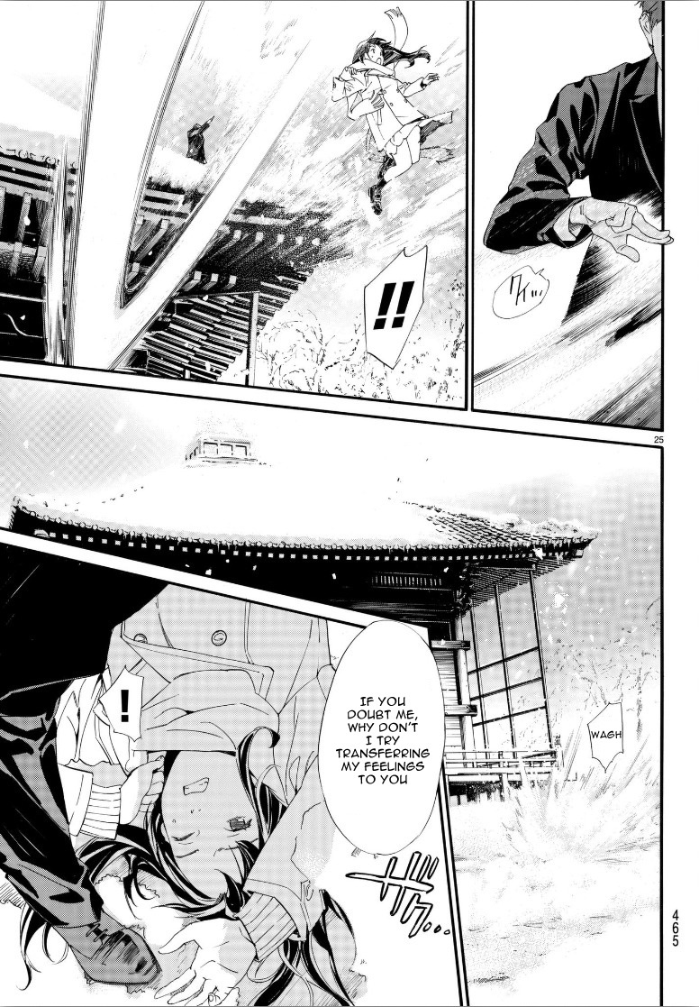 Noragami Chapter 78 page 25 - Chapter 78: Want