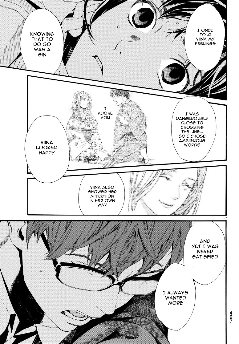 Noragami Chapter 78 page 27 - Chapter 78: Want
