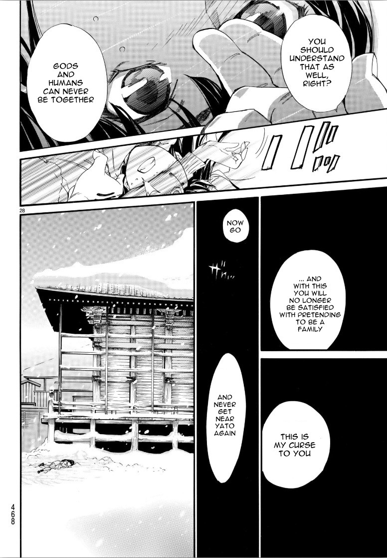 Noragami Chapter 78 page 28 - Chapter 78: Want