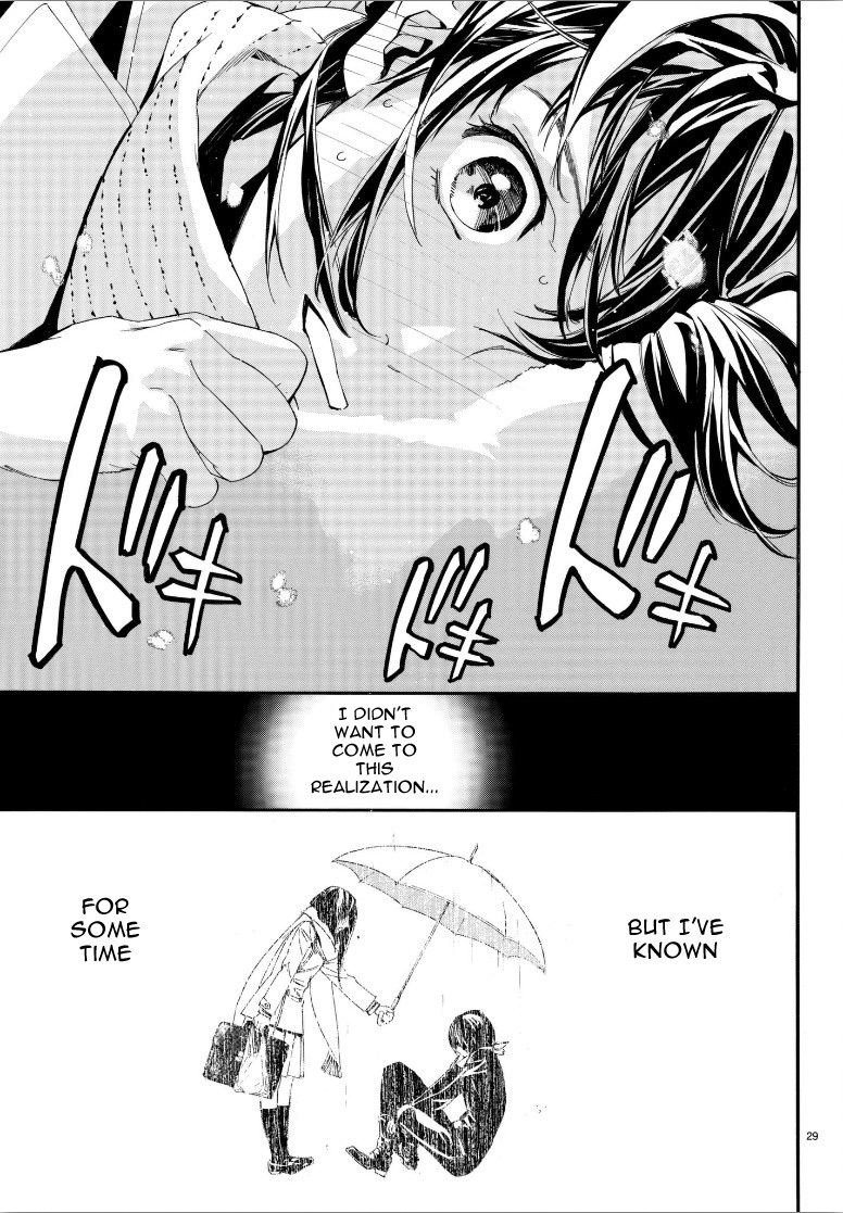 Noragami Chapter 78 page 29 - Chapter 78: Want