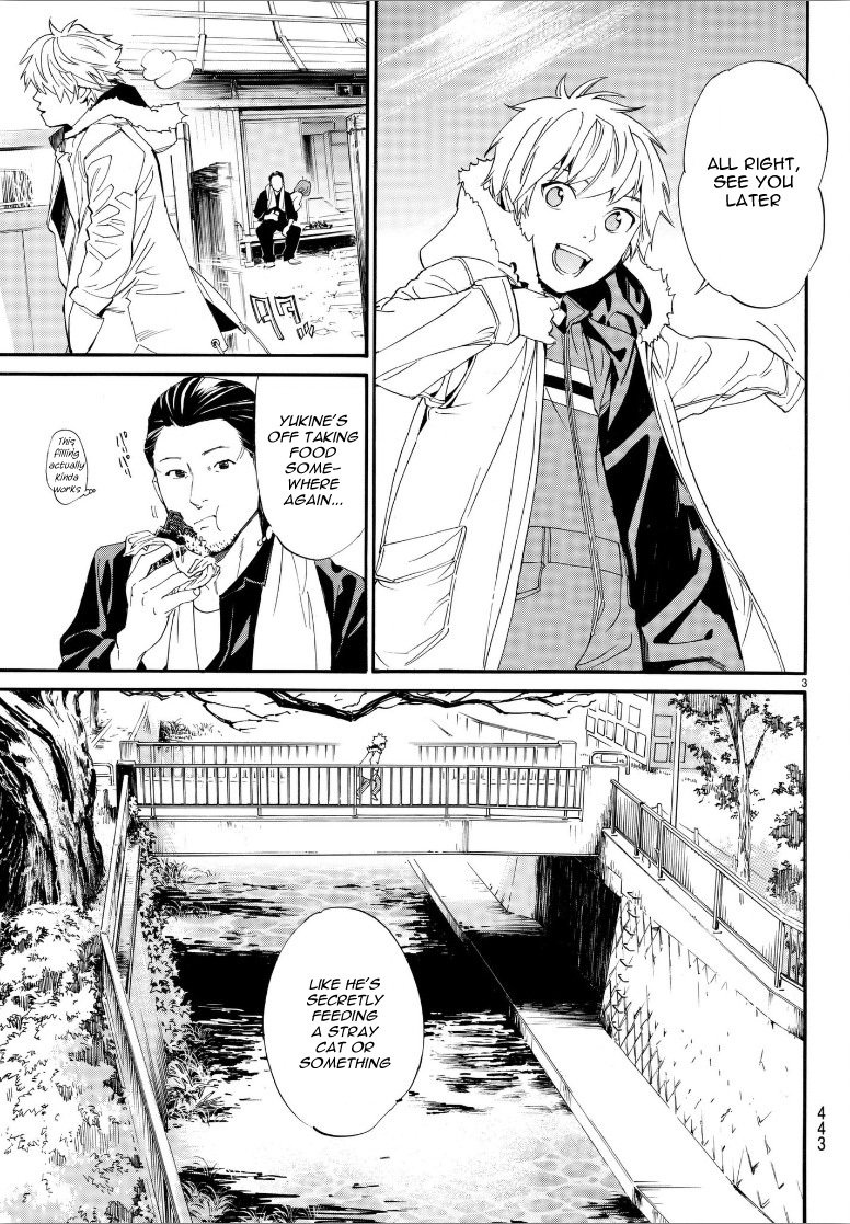 Noragami Chapter 78 page 3 - Chapter 78: Want