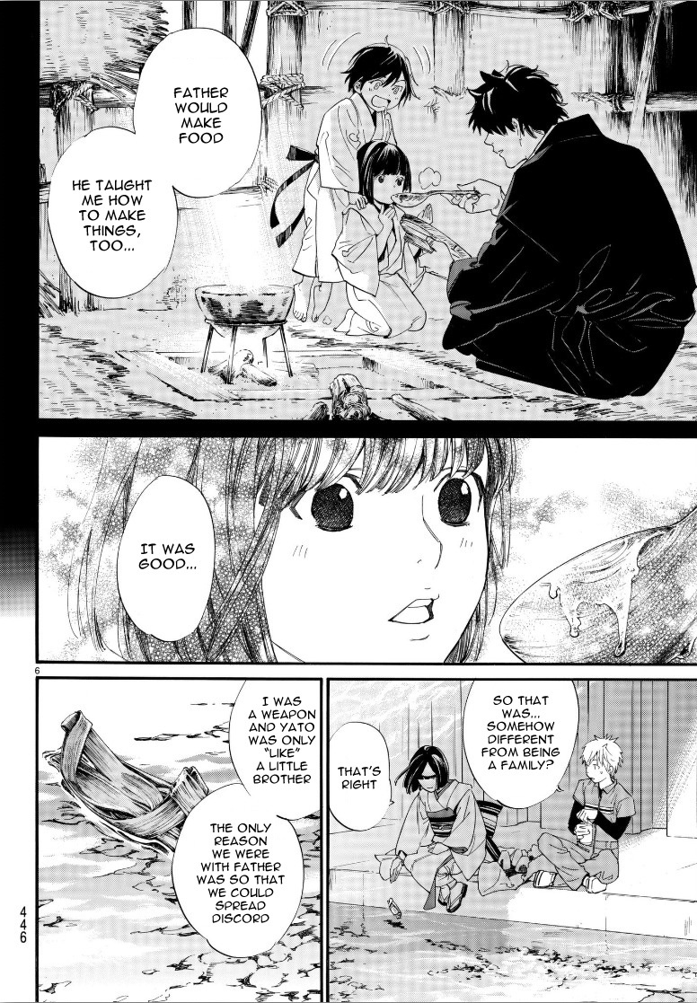 Noragami Chapter 78 page 6 - Chapter 78: Want
